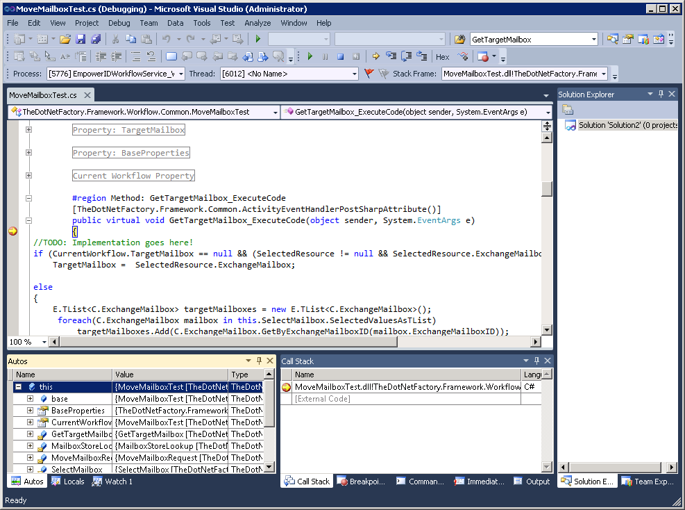 Debugging in progress