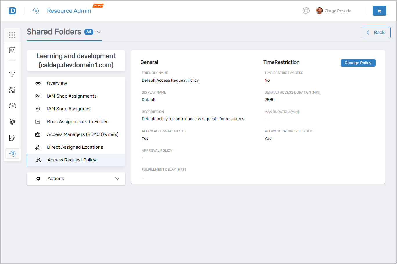 Access Request Policy Tab